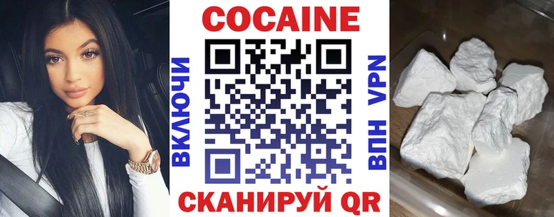 Какие есть наркотики Екатеринбург Cocaine АМФЕТАМИН Меф СК Гашиш Канабис