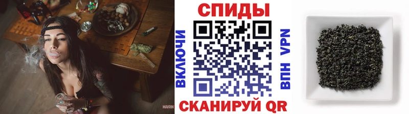 БУТИРАТ BDO 33%  OMG зеркало  Екатеринбург 