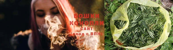 ПСИЛОЦИБИНОВЫЕ ГРИБЫ Нефтекумск