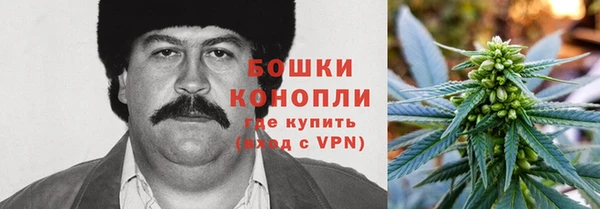 амфетамин Нефтегорск