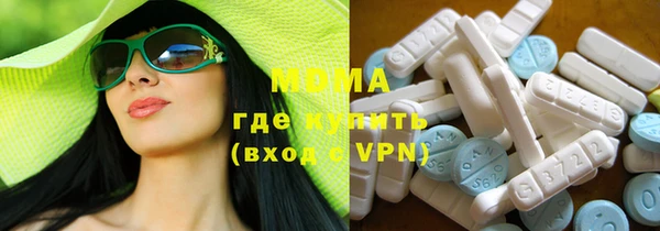 ПСИЛОЦИБИНОВЫЕ ГРИБЫ Нефтекумск