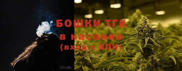 ПСИЛОЦИБИНОВЫЕ ГРИБЫ Нефтекумск