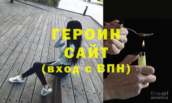 MDMA Premium VHQ Киренск