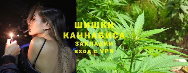 амфетамин Нефтегорск