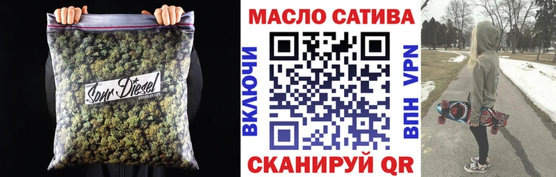 ТГК вейп  Екатеринбург 
