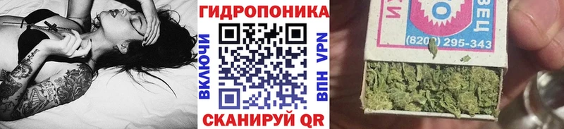 где купить наркоту  Екатеринбург  Марихуана марихуана 